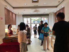 -曹祥泰(解放路店)