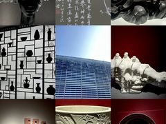 -景德镇中国陶瓷博物馆