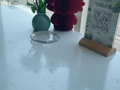-开间茶馆·围炉煮茶