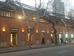 -% Arabica阿拉比卡咖啡(武康路店)