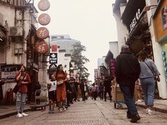 景点-太平老街