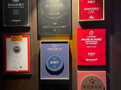 -泉客厅LAPUTA·天空之城