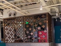 -半天妖烤鱼(方庄店)