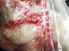 -清泉阁包子铺(中山路店)