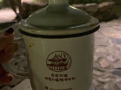 -古北烤梨