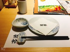 -紫· 割烹  Kappo Murasaki