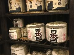 零售区-芥岛(河北大街店)