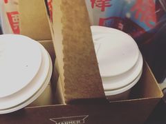 -Manner Coffee(芮欧百货店)