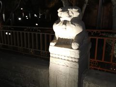 -卢沟桥文化旅游区
