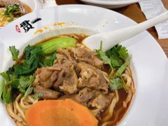 -贯一台湾牛肉面(八一七中路店)