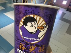 -裕兴旺老上海特色里脊肉(云瑞邻里中心店)