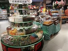 -百佳永辉超市(福田星河店)