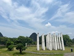 -Club Med地中海俱乐部·桂林度假村