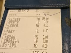 -润记·广东餐馆(苏州中心店)