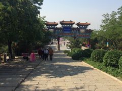 -府君山公园