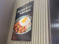 -mango tree芒果树泰国餐厅(青岛万象城店)