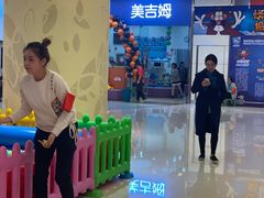 -北京清河万象汇