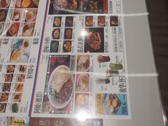 -敏华冰厅(平安金融中心店)