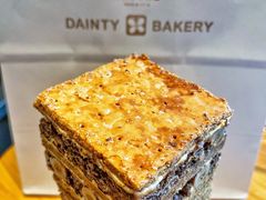 -黛汀烘焙DAINTY BAKERY(代字行合生汇店)
