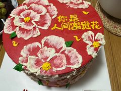 -CAKE BOSS 蛋糕老板(北京世纪金源购物中心)