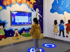 -东莞市科学技术博物馆