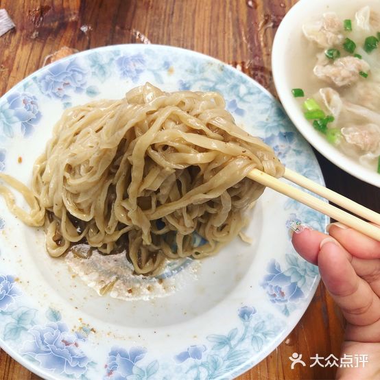 尚干依泉拌面扁肉(工农路店)