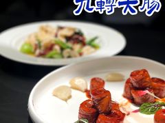 -东莱馋房(陆家嘴店)