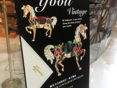 -淮国旧H22·中古店