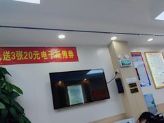 -郑远元·修脚·足道(华茂苑店)