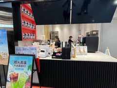 -库迪咖啡(北京K酷时尚广场店)