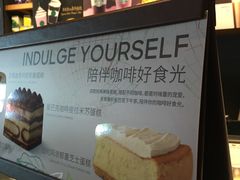 -星巴克臻选(济南万达店)