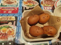 -克茗冰室(光明N次方公园店)