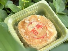 -功德林(南京西路店)