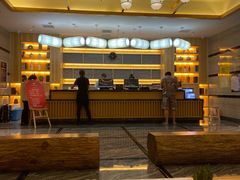 -沐熙汤泉(新安里店)