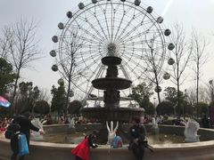 -云幽谷旅游区