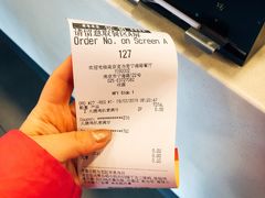 -麦当劳(南京宁海路店)