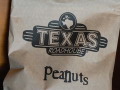 -Texas Roadhouse(世纪汇广场店)