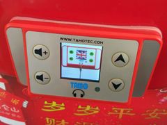 -广州都市观光巴士(粤陶巴)