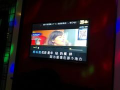 -音乐派KTV(银泰城店)