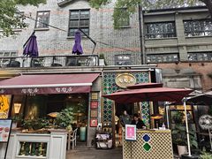 -陶陶居酒家(新天地店)