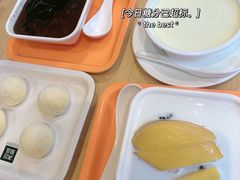 -满记甜品(静安大悦城店)