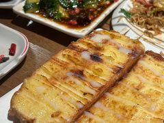 -管氏翅吧(广渠门店)