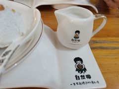 -自然椰·海南清补凉(明珠店)