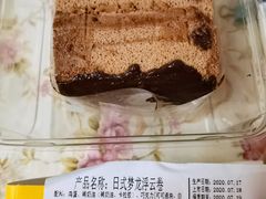 -盒马鲜生(曜一城店)