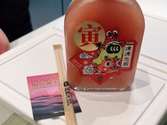 -混果汁(前海嘉里中心店)