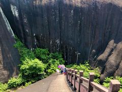 -飞天山旅游区
