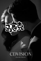 点击看大图 -CD视觉婚纱摄影