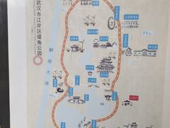 -堤角公园