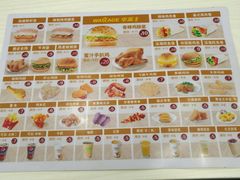 -华莱士(长虹大道中段店)