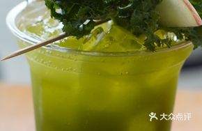 Kale Special Blend